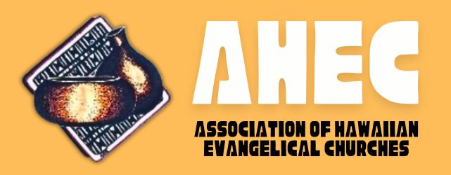 AHEC Logo